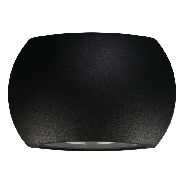 Spoljna LED lampa S4332 BK