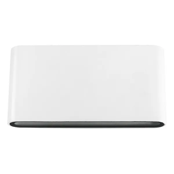 Spoljna LED lampa S4334M WH