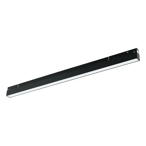 LED magnetna svetiljka FM1001-25 BK - 4000K