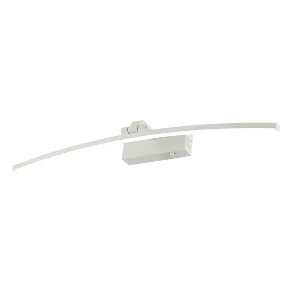 LED zidna lampa LZ008-14 WH