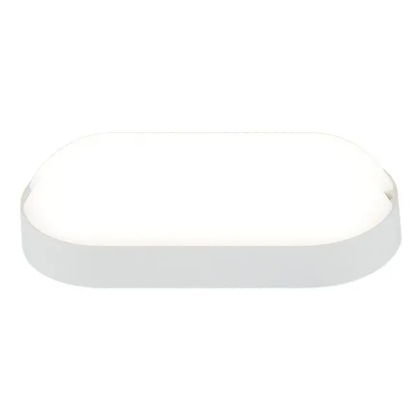Spoljna LED brodska lampa PS1301M WH
