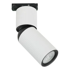 Šinski reflektor AFS117-1S WH