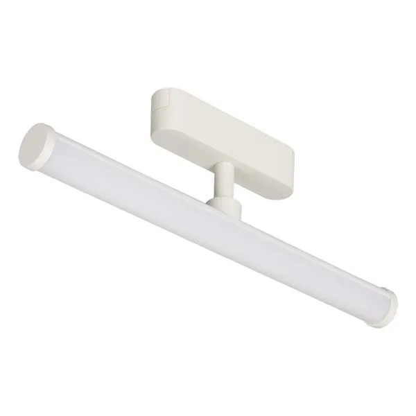 LED magnetna svetiljka CCT ULTRA SLIM FMS1002-10 WH - Slika 3